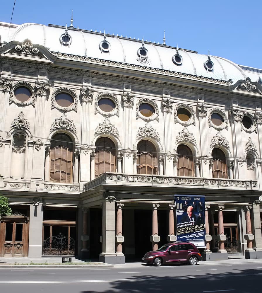 Teatro Rustaveli