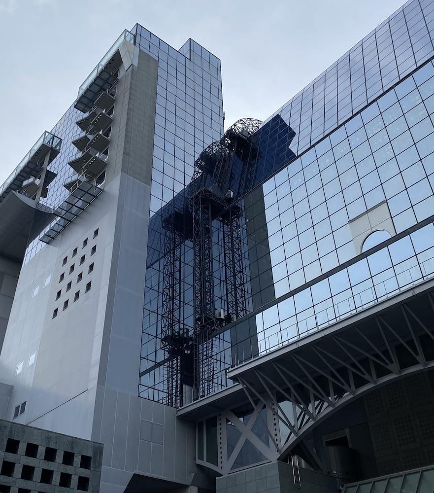 Edificio della stazione di Kyoto