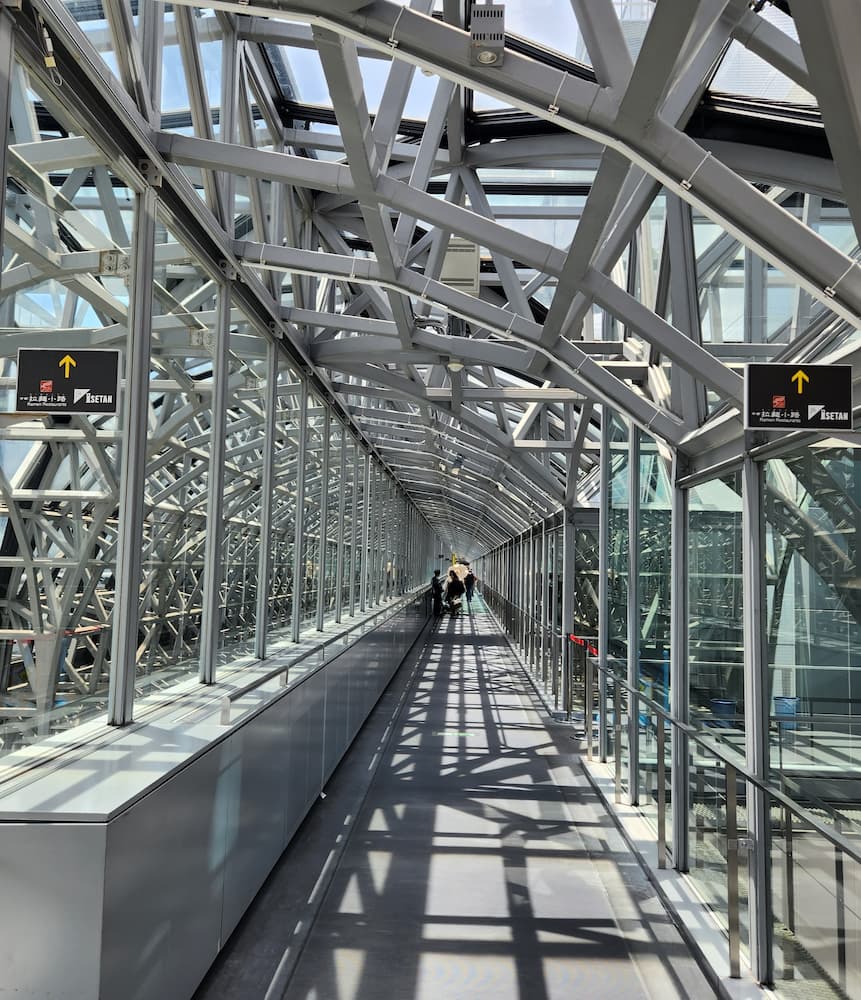 Edificio della stazione di Kyoto