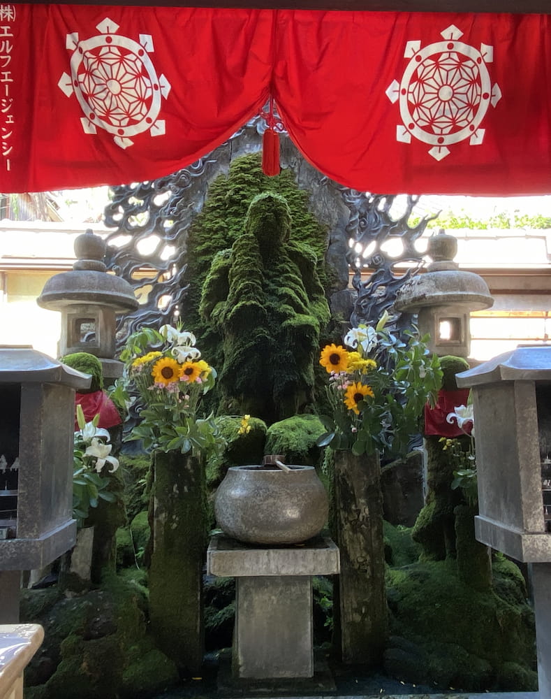 Vicolo Hozenji Yokocho