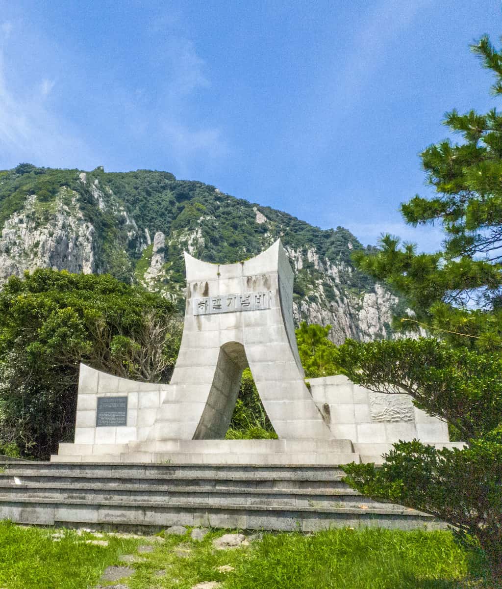 Città di Seogwipo