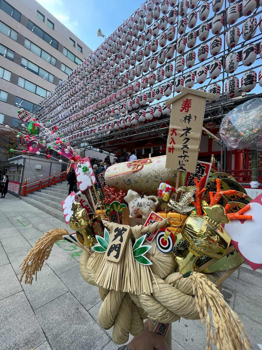 Shinjuku’s Hanazono Shrine, Tokyo