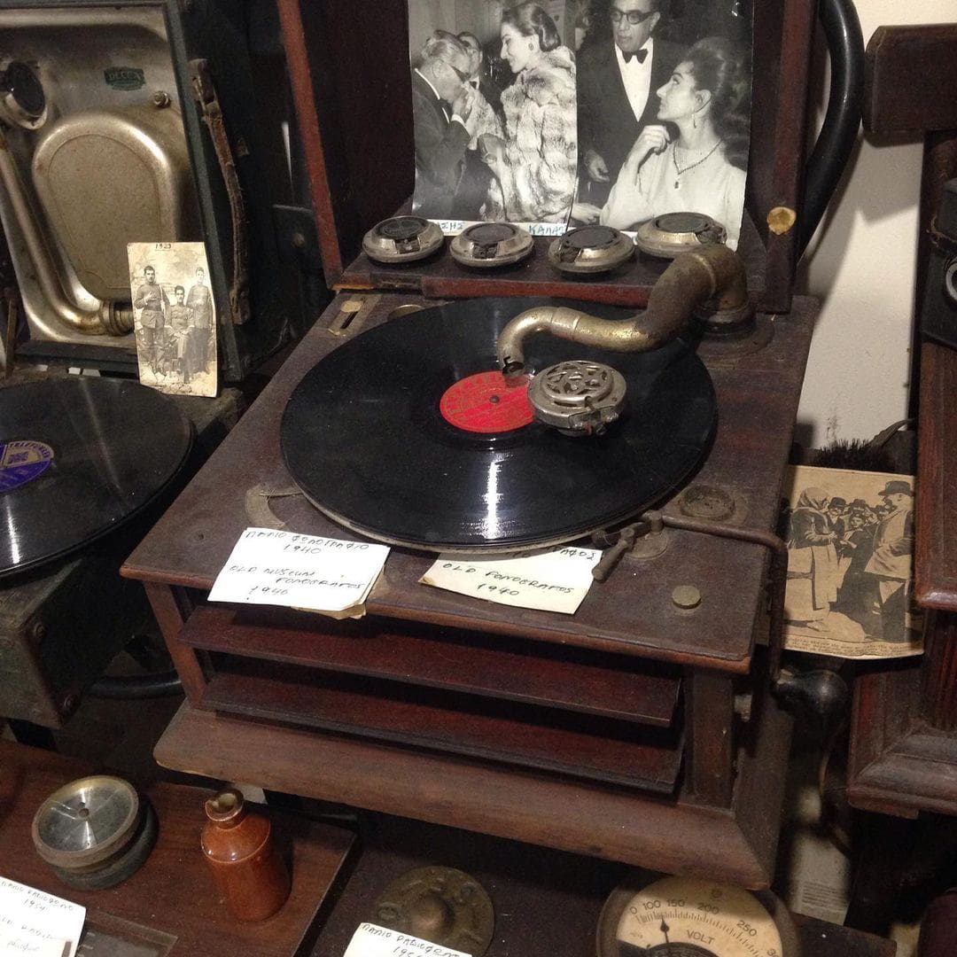 Phonograph Museum