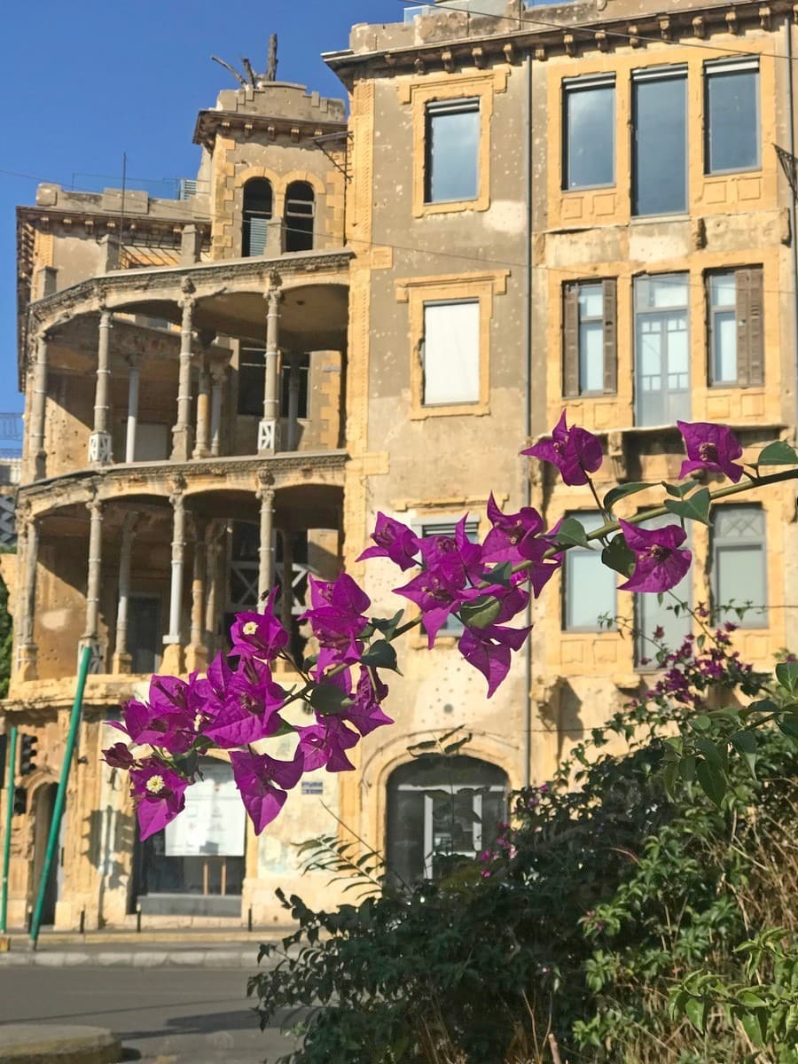 Beit, Beirut Beit, Beirut