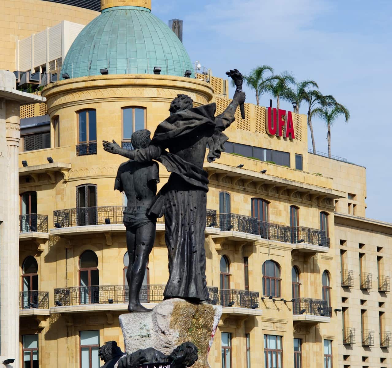 Centro di Beirut Centro di Beirut