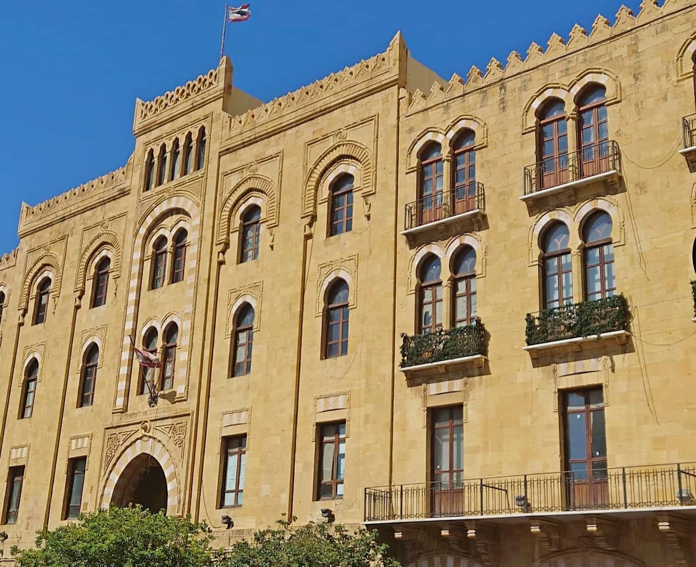 Downtown Beirut Downtown Beirut